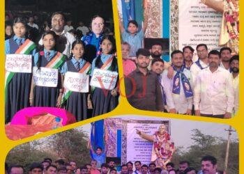 ಸಂವಿಧಾನದ ಆಶೋತ್ತರ, ಮೌಲ್ಯಗಳನ್ನು ಅರಿತು ನಡೆಯಬೇಕಿದೆ..!