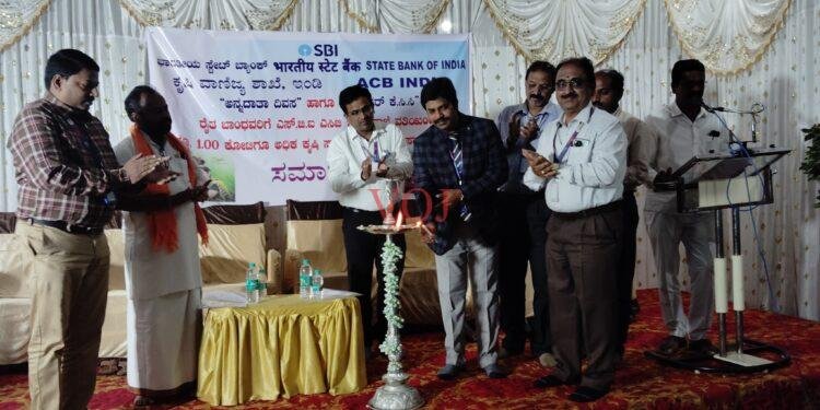 ಎಸ್ಬಿಐ 300 ಕೋಟಿ ರೂ ರೈತರಿಗೆ ಸಾಲ ನೀಡಿದೆ