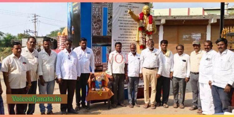 ಸಂವಿಧಾನ ಪಾಲನೆ ಪ್ರತೀ ನಾಗರಿಕರ ಕರ್ತವ್ಯವಾಗಿದೆ : ಬಿ ಜೆ ಇಂಡಿ