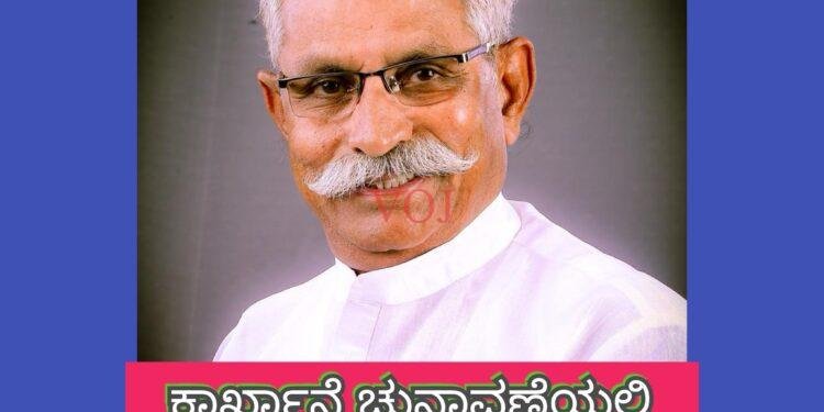 ಕಾರ್ಖಾನೆ ಚುನಾವಣೆಯಲ್ಲಿ ಶಾಸಕರ ಪೆನಲ್ ಗೆಲ್ಲೊದು ಶತಃಸಿದ್ದ : ನಿರ್ದೇಶಕ ಎಂ.ಆರ್. ಪಾಟೀಲ