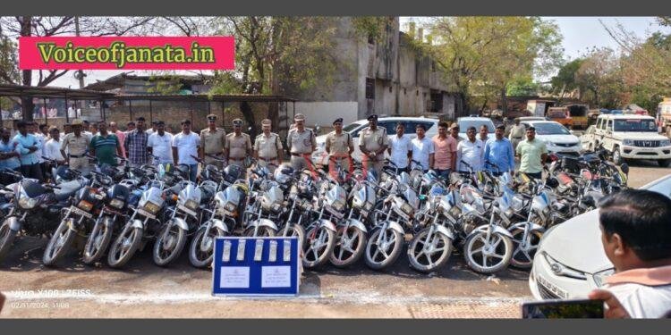 ನಾಲ್ಕು ಜನ ಬೈಕ್ ಕಳ್ಳರ ಬಂಧನ..!