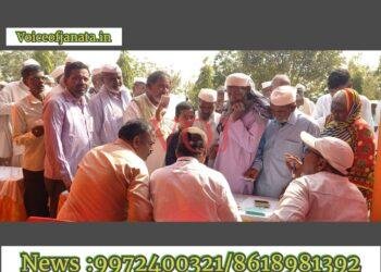 ಭೀಮಾಶಂಕರ ಸಹಕಾರಿ ಸಕ್ಕರೆ ಕಾರ್ಖಾನೆ ಚುನಾವಣೆ ಶಾಂತಿಯುತ ಮತದಾನ