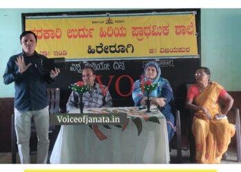 ಗ್ರಾಮೀಣ ಭಾರತದ ಅವಿಭಾಜ್ಯ ಅಂಗ ರೇಡಿಯೋ -ಸಂತೋಷ ಬಂಡೆ