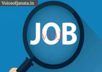 ಸಹಾಯಕ ಹುದ್ದೆಗೆ ಅರ್ಜಿ ಅಹ್ವಾನ..!