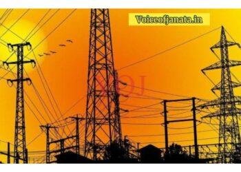 ವಿದ್ಯುತ್ ಸೇವೆಗಳು ಮತ್ತು ಸುರಕ್ಷತೆಯ ಬಗ್ಗೆ ಅರಿವು