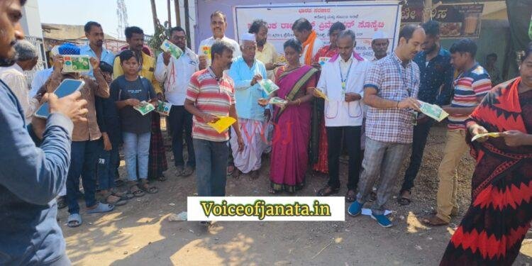 ಇಂಡಿಯಲ್ಲಿ ಏಡ್ಸ್ ಜಾಗೃತಿ‌ಯ ಬಿದಿ ನಾಟಕ ಲೋಕಾಪುರ ತಂಡದಿಂದ