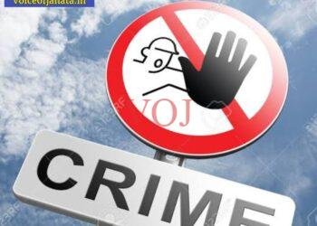 ಶೀಲ ಶಂಕಿಸಿ ಬರ್ಬರ್ ಹತ್ಯೆ..! ಎಲ್ಲಿ..?