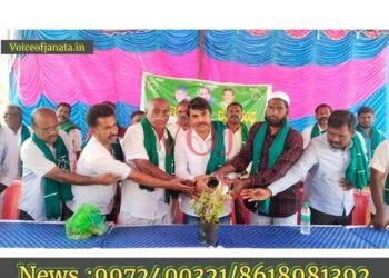 ಅಕ್ರಮ ಚಟುವಟಿಕೆ ವಿರುದ್ಧ ರೈತ ಸಂಘಟನೆ ನಿಂತಿದೆ..!