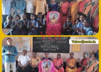 ಸರ್ವಜ್ಞರ ವಚನಗಳು ಮನುಕುಲಕ್ಕೆ ದಿವ್ಯ ಬೆಳಕು -ಸಂತೋಷ ಬಂಡೆ