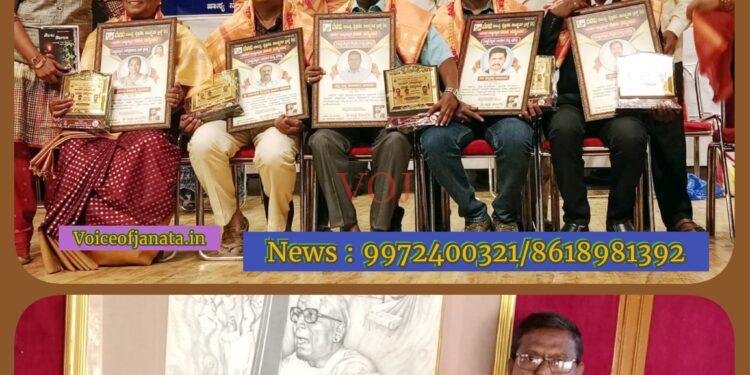 ಪ್ರೊ. ಸಿದ್ದು ಸಾವಳಸಂಗ ಅವರಿಗೆ “ರಾಷ್ಟ್ರಮಟ್ಟದ ಶಿಕ್ಷಣ ರತ್ನ ಪ್ರಶಸ್ತಿ”