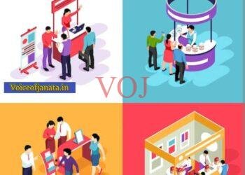 ಗುಮ್ಮಟ ನಗರಿಯಲ್ಲಿ ಮಾರಾಟ ಮೇಳ – ಪ್ರದರ್ಶನ