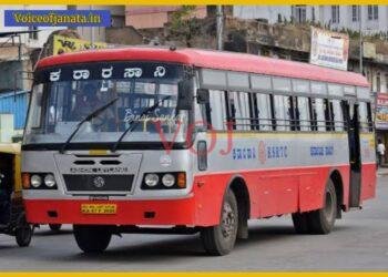 ಫೆ.25 ರಂದು ಬೆಂಗಳೂರಿಗೆ ತೆರಳಲು ಉಚಿತ ಬಸ್