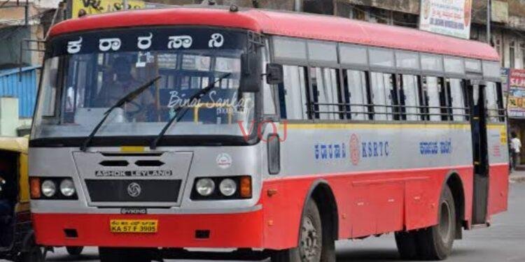 ಫೆ.25 ರಂದು ಬೆಂಗಳೂರಿಗೆ ತೆರಳಲು ಉಚಿತ ಬಸ್