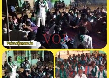 ರೈತರ ಮೇಲಿನ ಹಲ್ಲೆ ಖಂಡಿಸಿ, ರೈತ ಸಂಘದಿಂದ ಪ್ರತಿಭಟನೆ