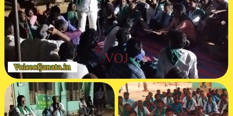 ರೈತರ ಮೇಲಿನ ಹಲ್ಲೆ ಖಂಡಿಸಿ, ರೈತ ಸಂಘದಿಂದ ಪ್ರತಿಭಟನೆ