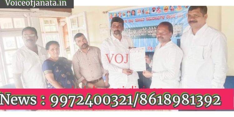 ತೊಗರಿ ನಾಡಿನ ವಿಭಾಗಿಯ ಸಂಚಾಲಕರಾಗಿ ಸಂಜೀವ ಜನ್ನ ಆಯ್ಕೆ