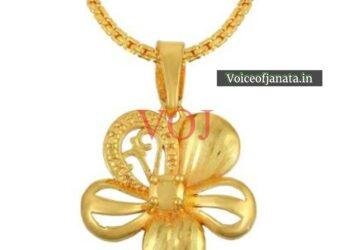 ಪೋಲಿಸರ್ ದಾಳಿ, ಮೂವರ್ ಬಂದನ್..! ಎಲ್ಲಿ..?