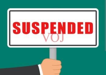 ಶಾಲೆ ಮಕ್ಕಳಿಗೆ ಥಳಿಸಿದ್ದ ಶಿಕ್ಷಕಿ ಅಮಾನತು..!