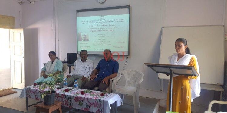 ಇಂಡಿಯಲ್ಲಿ ರಾಷ್ಟ್ರೀಯ ವಿಜ್ಞಾನ ದಿನಾಚರಣೆ..