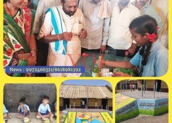 ಹಣಕ್ಕಾಗಿ ಶಿಕ್ಷಣ ನೀಡುತ್ತಿಲ್ಲ..! ಮಕ್ಕಳ ಹಾಗೂ ದೇಶದ ಉತ್ತಮ ಭವಿಷ್ಯಕ್ಕಾಗಿ