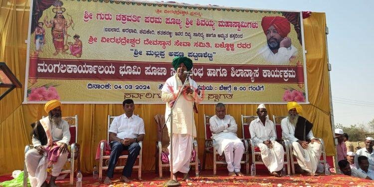 ಬಳ್ಳೊಳ್ಳಿ ಗ್ರಾಮಸ್ಥರು ಸಾಕಷ್ಟು ಬುದ್ಧಿವಂತರು..! ಏಕೆ ಗೊತ್ತಾ..?