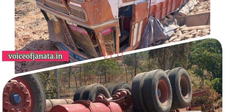 ಲಾರಿ ಪಲ್ಟಿ ಸ್ಥಳದಲ್ಲೇ ಚಾಲಕನ ಸಾವು..!