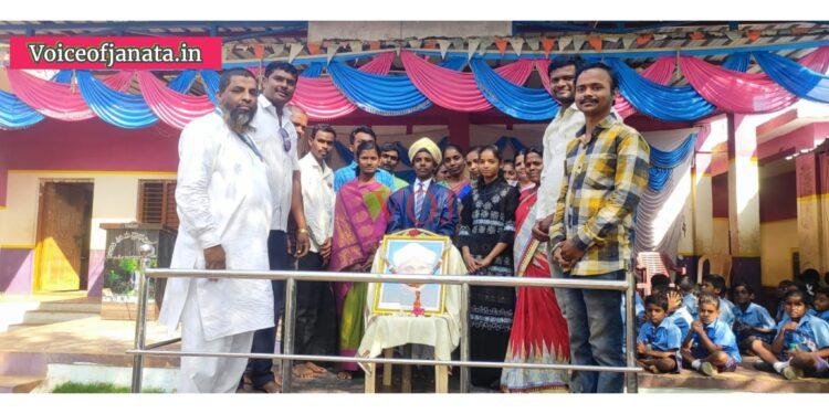 ಶಾಲೆಯಲ್ಲಿ ರಾಷ್ಟ್ರೀಯ ವಿಜ್ಞಾನ ದಿನಾಚರಣೆ..!