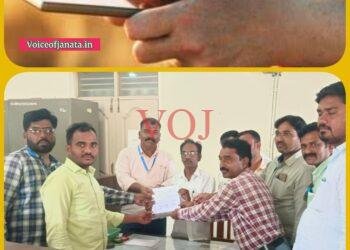 ಲ್ಯಾಂಡ್ ಬಿಟ್ ಕಾರ್ಯ ಸ್ಥಗಿತಗೊಳಿಸಲು ಮನವಿ