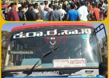 ಸಾರಿಗೆ ಬಸ್ ಡಿಕ್ಕಿ, ಸೈಕಲ್ ಸವಾರ ಸ್ಥಳದಲ್ಲೇ ಸಾವು..!