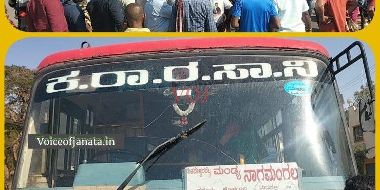 ಸಾರಿಗೆ ಬಸ್ ಡಿಕ್ಕಿ, ಸೈಕಲ್ ಸವಾರ ಸ್ಥಳದಲ್ಲೇ ಸಾವು..!