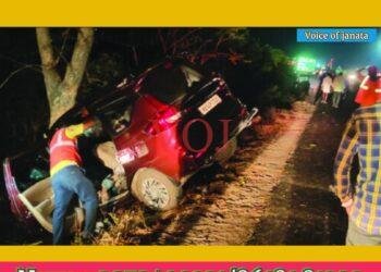 ಬೀಕರ್ ರಸ್ತೆ ಅಪಘಾತ, ಐದು ಜನ ದುರ್ಮಣ..!