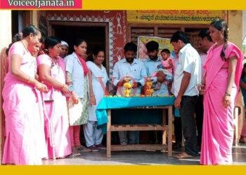 ಲಸಿಕೆ ಹಾಕಿಸಿ, ಭವಷ್ಯದ ದಿನಗಳು ಖಾತ್ರಿಪಡಿಸಿಕೊಳ್ಳಿ..!