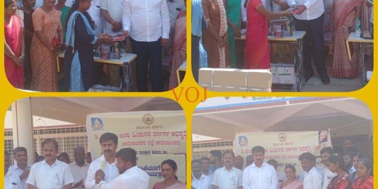 ಹೊಲಿಗೆ ಯಂತ್ರ ವಿತರಿಸಿದ ಶಾಸಕ ಎಂಆರ್ ಮಂಜುನಾಥ್