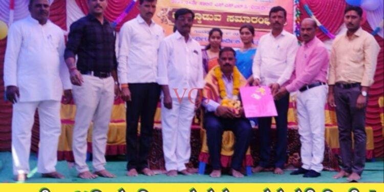 ಸಾಲೋಟಗಿ ಗ್ರಾಮ ನಾಡಿಗೆ ಗುರುವಾಗಿತ್ತು..!