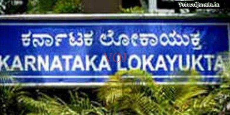 ಲೋಕಾಯುಕ್ತ ಬಲೆಗೆ ಎఇఇ..!