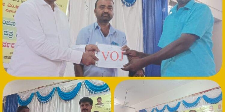 ಗುಡಿಸಲು ಮುಕ್ತ ರಾಜ್ಯಕ್ಕಾಗಿ ವಸತಿ ಯೋಜನೆ : ಶಾಸಕ ಎಮ್ ಆರ್ ಮಂಜುನಾಥ್