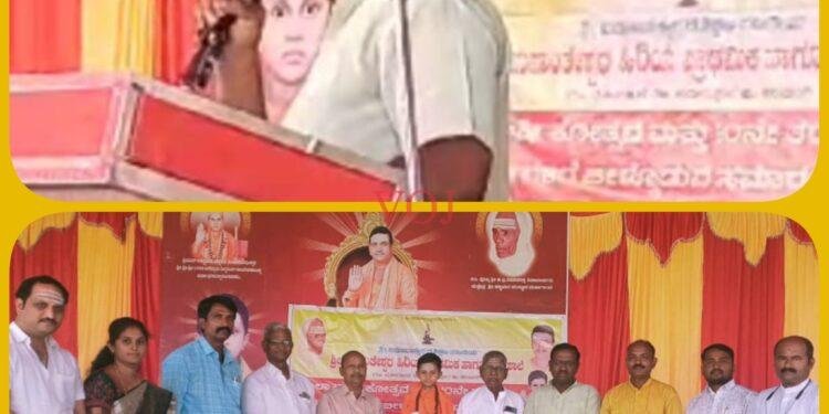 ಜನ್ಮ ನೀಡಿದ ತಾಯಿ ಹಾಗೂ ಜನ್ಮಭೂಮಿಯ ಖುಣ ತೀರಿಸುವುದು ಪ್ರತಿಯೊಬ್ಬರ ಜವಾಬ್ದಾರಿ