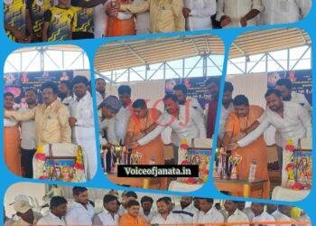 ಕರಜಗಿ ಗ್ರಾಮದಲ್ಲಿ ಹೊನಲು ಬೆಳಕಿನ ಪ್ರೊ ಕಬಡ್ಡಿ..