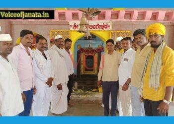 ಗೊಬ್ಬುರ ಬಿ ಗ್ರಾಮದ ಶ್ರೀ ಬೀರಲಿಂಗೇಶ್ವರ ಜಾತ್ರಾ ಮಹೋತ್ಸವ