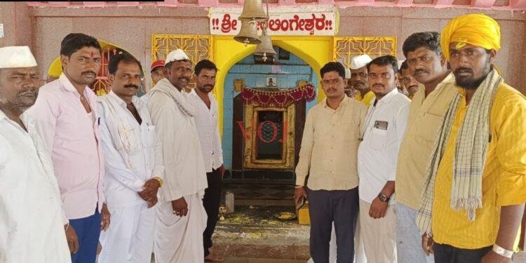 ಗೊಬ್ಬುರ ಬಿ ಗ್ರಾಮದ ಶ್ರೀ ಬೀರಲಿಂಗೇಶ್ವರ ಜಾತ್ರಾ ಮಹೋತ್ಸವ