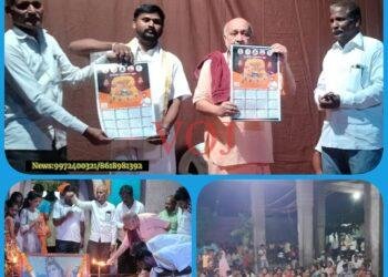 ತಾಂಬಾ ಮಲ್ಲಿಕಾರ್ಜುನ ದೇವಸ್ಥಾನದಲ್ಲಿ ಮಾಹಾಶಿವರಾತ್ರಿ ಉತ್ಸವ..!