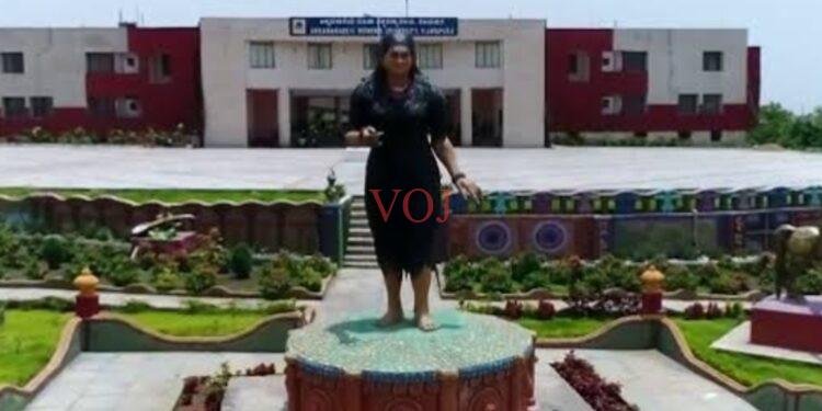 ವಿಶ್ವವಿದ್ಯಾಲಯದಲ್ಲಿ ಲೈಂಗಿಕ ಕಿರುಕುಳ ‌ಆರೋಪ..!