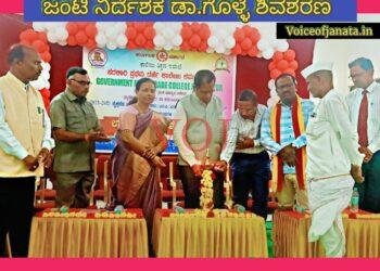 ಸ್ಪರ್ಧಾತ್ಮಕ ಯುಗದಲ್ಲಿ ಯುವ ಜನತೆ ವೈಜ್ಞಾನಿಕ ಮನೋಭಾವ ಬೆಳೆಸಿಕೊಳ್ಳಬೇಕು