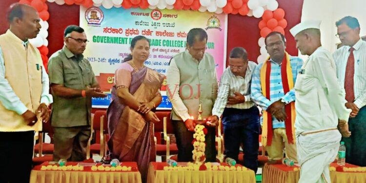 ಸ್ಪರ್ಧಾತ್ಮಕ ಯುಗದಲ್ಲಿ ಯುವ ಜನತೆ ವೈಜ್ಞಾನಿಕ ಮನೋಭಾವ ಬೆಳೆಸಿಕೊಳ್ಳಬೇಕು