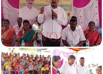 ಮನೆ ಮಂಜೂರಾತಿ ಆದೇಶ ಪ್ರತಿ ವಿತರಿಸಿದ ಶಾಸಕ ಎಂ ಆರ್ ಮಂಜುನಾಥ್