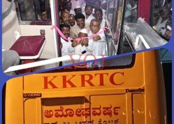 ಇಂಡಿ – ಬೆಂಗಳೂರು, ಸ್ಲೀಪರ್ ಕೋಚ್ ಬಸ್ಸಿಗೆ ಚಾಲನೆ : ಶಾಸಕ ಯಶವಂತರಾಯಗೌಡ ಪಾಟೀಲ