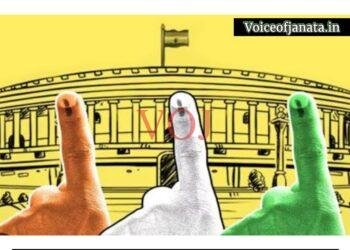 ಲೋಕಸಭಾ ಚುನಾವಣೆ : ರಾಜ್ಯದಲ್ಲಿ ಮಾದರಿ ನೀತಿ ಸಂಹಿತೆ ಜಾರಿ