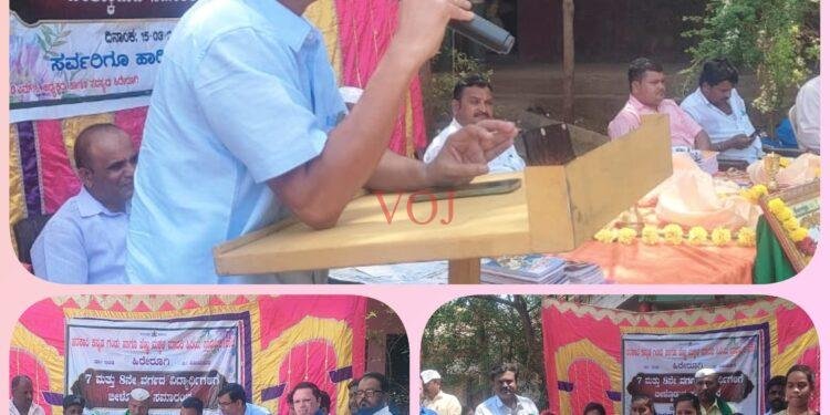 ಸಿರಿ ಸಂಭ್ರಮ-2024 ಮಕ್ಕಳ ಸರ್ವತೋಮುಖ ಬೆಳವಣಿಗೆಗೆ ಆದ್ಯತೆ ನೀಡಿ -ಬಸವರಾಜ ಬಬಲಾದ