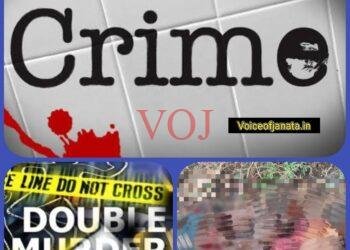 ಬ್ರೇಕಿಂಗ್ : ಡಬಲ್ ಮರ್ಡರ್..! ಎಲ್ಲಿ ಗೊತ್ತಾ..?