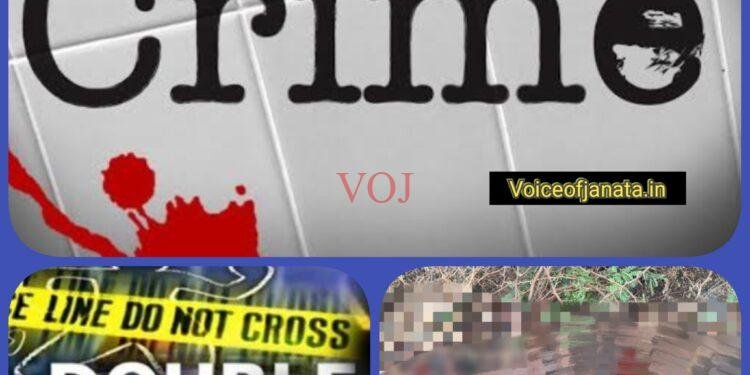 ಬ್ರೇಕಿಂಗ್ : ಡಬಲ್ ಮರ್ಡರ್..! ಎಲ್ಲಿ ಗೊತ್ತಾ..?